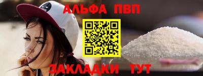 МДПВ Волжский