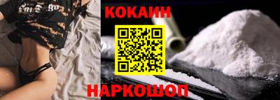 гидра Волжск