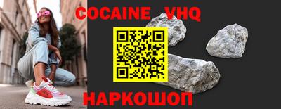 хмурый Малоярославец