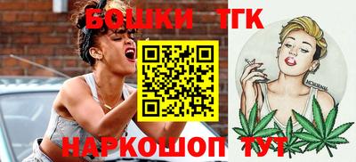 кокаин Апшеронск