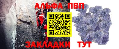 МДПВ Волжский