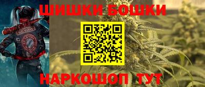 кокаин Апшеронск