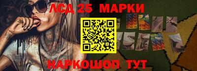 альфа пвп Апрелевка