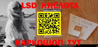 альфа пвп Апрелевка