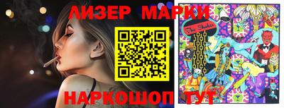МДПВ Волжский