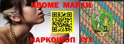 МДПВ Волжский
