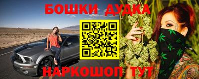 альфа пвп Апрелевка