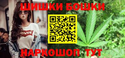 альфа пвп Апрелевка