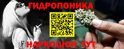 альфа пвп Апрелевка