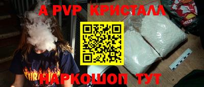 МДПВ Волжский