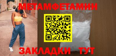 МДПВ Волжский