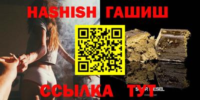 МДПВ Волжский