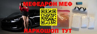 МДПВ Волжский