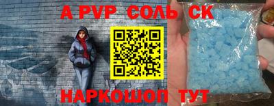 МДПВ Волжский