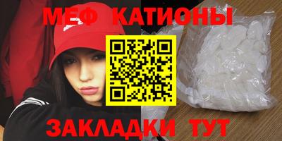 кокаин Апшеронск